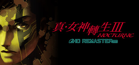 真女神转生3 HD重置版（Shin Megami Tensei III Nocturne HD Remaster）voices38中文版